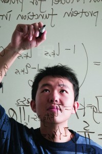 computational biology