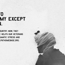 One of the ads from the Home Base Program's campaign