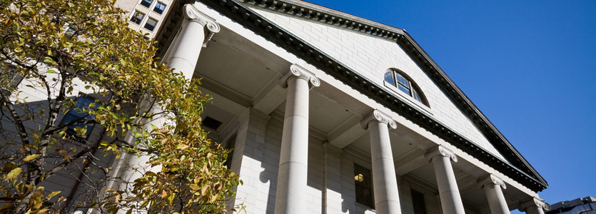 The Bulfinch Building at Mass General
